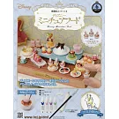 樹脂黏土製作迪士尼迷你美味餐點手藝特刊 6：附材料組