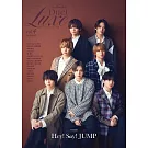 Duet Luxe偶像情報專集 Vol.4：Hey！Say！JUMP