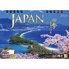 日本四季風景2026年桌上型月曆