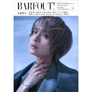 東京娛樂新印象 VOL.364： 玉森裕太