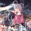 動畫電影 超時空輝耀姬！ 劇中曲「Ex－Otogibanashi」 ryo（supercell）