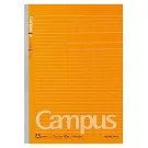 KOKUYO Campus東大生點線筆記本 (A4 橘)                              A4 橘