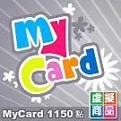 [數位版]MyCard 1150點數卡