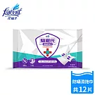 【驅塵氏】防螨濕拖巾(12張/包)