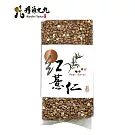 【草屯鎮農會】紅薏仁450公克/包