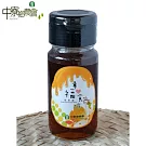 【中寮鄉農會】龍眼蜜700g