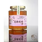 【蜂之饗宴】原野蜂蜜320g (台灣蜂蜜)