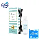【Farcent 法頌】室內擴香補充品- 鼠尾草海鹽
