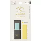 cocofusen BASIC柔彩便利貼組‧薄水/朝陽