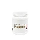 【將軍區農會】牛蒡膳食纖維粉250g/罐