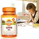 Sundown日落恩賜 游離型葉黃素6mg軟膠囊(100粒/瓶)(效期2026/9/30)