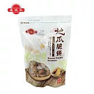 【連城記】地瓜脆餅 300公克/包