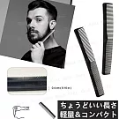 薄型專業剪髮梳 雙齒防靜電扁梳 粗密造型梳 沙龍理髮梳2入 Kiret黑色