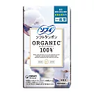 蘇菲導管式衛生棉條 純棉表層一般型(8入x4盒)