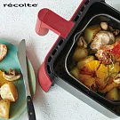 recolte 日本麗克特Air Oven專用烤模