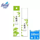 【小蚊清】植萃防蚊液-清爽型(100ml/瓶)