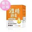 BHK’s 雞精 膠囊 (60粒/盒)