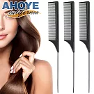【Ahoye】碳素塗層尖尾梳子 3支組