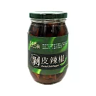 【花蓮市農會】土地之歌-剝皮辣椒 470公克/瓶