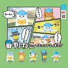 Qualia 裁判貓吉祥物 扭蛋/轉蛋 _單入隨機款