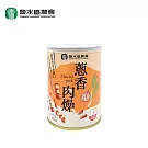 【鹽水區農會】蔥香肉燥 260公克/罐