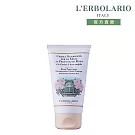 【L’ERBOLARIO 蕾莉歐】玫瑰護手霜75ml