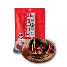 【老四川】麻辣純湯底