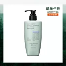 【綠藤生機 Greenvines】 COSMOS修護承諾洗髮精 350ml