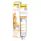 【GIMBORN 竣寶】超級維他命膏-專業版200g