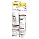 【GIMBORN 竣寶】麥芽化毛膏-加強型(專業版)-200g