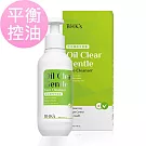BHK’s 控油調理洗面露 (160ml/瓶)