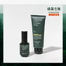 【綠藤生機 Greenvines】活萃保濕潔顏組（活萃三日精華30ml＋活萃洗面乳100ml)