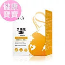 BHK’s 孕媽咪葉酸錠 (90粒/盒)