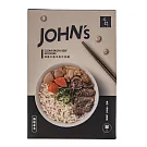 【元鍋JOHN’s】清燉半筋半肉牛肉麵(1入/盒)
