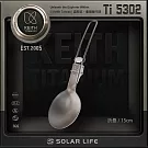 Keith 鎧斯鈦折疊湯匙 15cm / Ti5302.摺疊鈦湯匙 鈦金屬圓湯匙 輕量無毒湯勺 環保餐具 露營登山鈦餐具