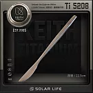 Keith 鎧斯實心長柄西餐鈦餐刀 22.5cm / Ti5208.奶油刀 西式牛排刀 主餐刀 黃油刀 果醬抹刀