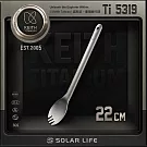 Keith 鎧斯鈦長柄鈦叉匙 18cm / Ti5319 環保叉勺 長柄一體勺子 水果叉勺 鈦湯叉沙拉勺 純鈦餐具