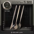 Keith 鎧斯西餐刀叉勺3件套裝 鈦刀叉勺 / TI5210.奶油刀 西式牛排刀 長柄甜品叉 長柄湯匙 大圓湯匙