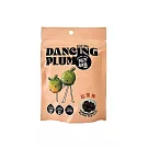 【信義鄉農會】梅子跳舞系列 布農紅茶梅100g/包