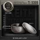 Keith 鎧斯鈦單層便當盒 1000ml / Ti5328.露營泡麵碗 戶外圓型飯盒 野營鈦餐盒 登山純鈦碗 輕量環保便當盒