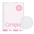 KOKUYO Campus彩色活頁紙(B5) 5mm方格30枚-粉