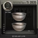 Keith 鎧斯鈦功夫茶迷你鈦杯 45ml / Ti3935.純鈦茶杯組 純鈦品茗杯組 功夫鈦茶杯組 環保雙層隔熱 純鈦真空隔熱