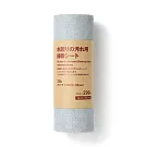 【MUJI 無印良品】掃除用去污紙巾/30枚約直徑7.5x寬22cm (裁切後單張尺寸約22x20cm)