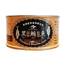 【蘇澳區漁會】黑鮪魚罐頭