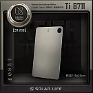 Keith 鎧斯鈦輕量鈦砧板 25cm / Mi8711.萬用純鈦砧板 鈦盤鈦砧板 環保抗菌砧盤 鈦金屬切菜板 登山露營砧板