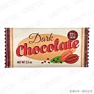 【日本丸真】Yup!創意收納包 黑巧克力 黑巧克力