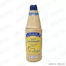 【日本丸真】Yup!創意收納包 美乃滋 美乃滋