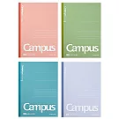 KOKUYO Campus點線U罫筆記本B5 (活力)-4入