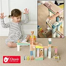 【德國 classic world 客來喜經典木玩】滾珠積木組《20211》