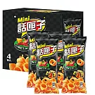 【話匣子】Mini Hoops 美式辣起士口味玉米片168g/盒(到期日2026/3/20)